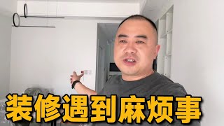 新房装修收尾，胖哥遇到什么麻烦事，吃货的他连晚饭都没有吃好【胖子视界】