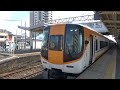 【近鉄 新塗装aceとスナックカー】名古屋行き特急白子駅発車