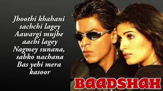 Baadshah O Baadshah -HD VIDEO | Shahrukh Khan & Twinkle Khanna | Baadshah |90's Bollywood Hindi Song