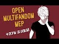 Multifandom MEP OPEN Walking the Wire Imagine Dragons 13/16