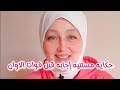 حكايه مستنيه إجابه قبل فوات الاوان