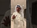 عدة أبواب أعاطها الله الوالد ( السيد يوسف الرفاعي ) في مسيرته بالحياة .