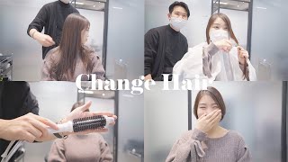 【ヘアドネーション】長いロングから30cmカット！！激変で優しいショートボブに！丸顔さんでもおしゃれなショートに！