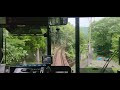 【asmr】日本 京都 前往鞍馬寺的叡山電車 japan kyoto eizan electric railway co. ltd.