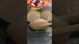 Hotate (scallop) sashimi at don don donki #2023 #food #singapore #youtubeshorts #shorts #japanese