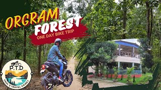 Orgram Forest | Oneday Bike Trip | Bardhaman Trip |Forest Trip | Winter Travel