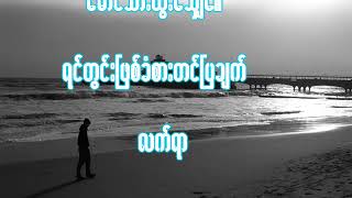 အကြွီကွဲဆုံးည