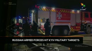 FTS 12:30 20-12: Russian Armed Forces hit Kyiv military targets