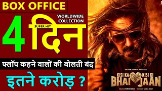 Kisi Ka Bhai Kisi Ki Jaan Box Office Collection Day 4, Day 3 Total Worldwide collection