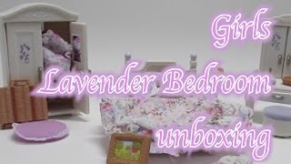 Calico Critters Bedroom Set Unboxing Best Furniture For Lol