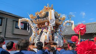 令和5年 富嶋神社 本宮 浜田南屋台 御旅所 練り出し