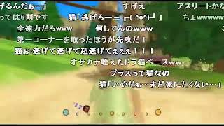 [HD] 【コメ付き】TASさんがジョギングするだけ【バランスWiiボード】 【FULL】