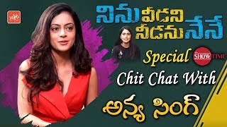 Special Chit Chat With Anya Singh | Ninu Veedani Needanu Nene | It's Showtime | YOYO TV Interviews