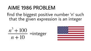 AIME 1986 PROBLEM | American Math Olympiad