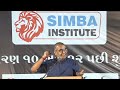 ધોરણ 10 અને 12 પછી શું sanjay raval full seminar organize by simba institute