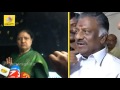 ஓ.பி.எஸ் சசிகலா மோதல் உச்சகட்டம் ops and sasikala fight latest press meet