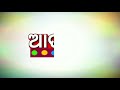 ଆଜି ଆତ୍ମହତ୍ୟା କଲେ ଏହି ପ୍ରସିଦ୍ଧ ଅଭିନେତା ।