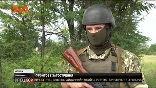 Ворожі танки ведуть обстріли під Красногорівкою