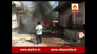 JUNAGADH: Car fire during repairing at keshod veraval