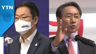 인천시장선거 박남춘 vs. 유정복 리턴매치 관심 / YTN