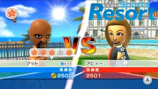 【WiiSportsResort】ピンポン熟練度2500アビィー