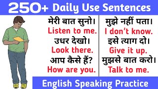 Learn Spoken English Sentences || English Speaking Practice || English Conversation