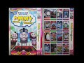 Wobbly Wheels & Whistles (World Disney Princess Movie) DVD Menu 2020