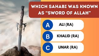 Prophet's Companion Quiz | Sahabi Quiz. (no music)