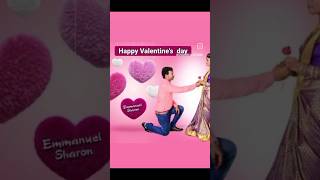 happy valentinesday# ప్రేమికుల రోజు#telugu #viral #shortvideo # ప్రేమ అని వేచి ఉన్నాsong
