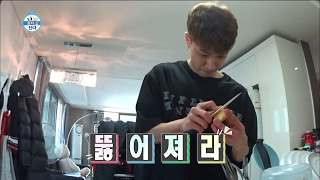 【TVPP】Gikwang(BEAST) - Making health drinks, 기광(비스트) - 건강 음료 만들기 @I Live Alone