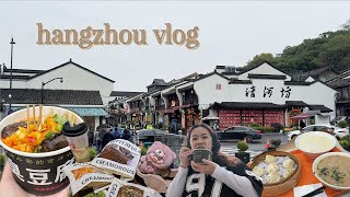 hangzhou vlog 🇨🇳 | west lake, crab roe, and more food🦀