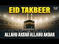 EID TAKBEER 2026 | Most Beautiful Eid ul Fitr Takbeer | Allahu Akbar Allahu Akbar | #eid2026