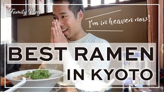 [500+ subscribers] Our favorite RAMEN restaurant in Kyoto that no one talks about! Family Vlog