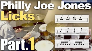 Philly Joe Jones Licks Part.1 - Drag - Press Roll - 5Stroke #JazzDrums #DrumSolo