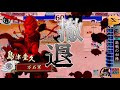 【2.10a】戦国大戦　総大将の材徳 vs さらさら越え【31国】