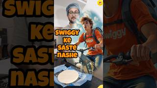 Swiggy ho gaya hai pagal #shorts #zomato #cloudkitchen #viral #pizza #burger