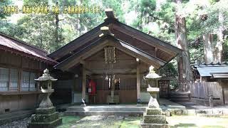 大馬神社　清滝から参拝殿　本殿　 三重県熊野市４３３３