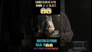 SANKI Elen Ne kiya Bomb 💣 Blast #movie #ytshorts