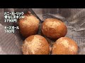 《新大久保》なが〜いトッポキ鍋 bbqチキンにチーズボール