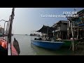 大澳渔村 unique u0026 interesting things to do in tai o fishing village hong kong explore fypシ asmr