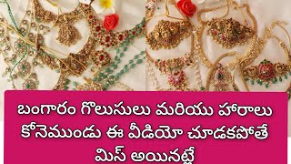 Avoid the Common Mistake of Choosing the Wrong Gold Necklace for Daily Wear