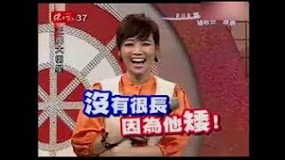 『原來康康這麼好笑』跟吳宗憲比搞笑橋段，玉女侯佩岑笑出淚了