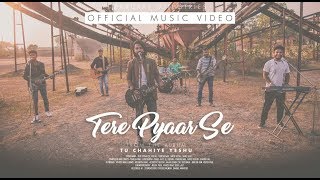 YABESH NAG | TERE PYAAR SE | ZARURAT MINISTRIES | OFFICIAL VIDEO 2018