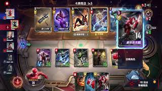 漫威對決 MARVEL Duel 第126集 S7賽季 鞭狂+星際+蜘蛛 新手用牌組 Whiplash + GotG + Spider Newplayer Deck Season 10