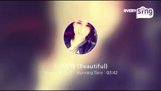 [everysing] 두근거려 (Beautiful)