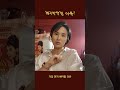 의지박약에서 벗어나는 첫번째 방법 게으른 진짜 이유 shorts 동기부여 성공