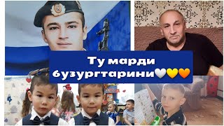 VLOG:БАРОЯМ АЗИЗТАРИНИ🙏ЗИ ХАМА ТУ БЕХТАРИНИ 🧡