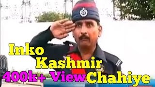 Pakistan Army fails * Funny Videos || Roast of Pakistan | Aur inhe Kashmir chahiye ( Hindi ) 😂