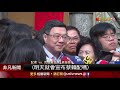 賴清德明在美演說 賴系議員力拱