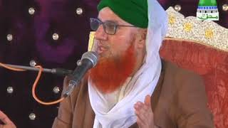 Bakamaal Hafiz e Quran (Short Clip) Maulana Abdul Habib Attari